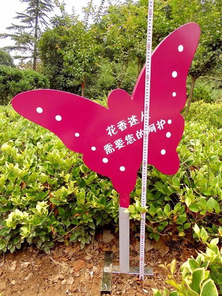 南充标识好色先生TV下载安装制作施工安装