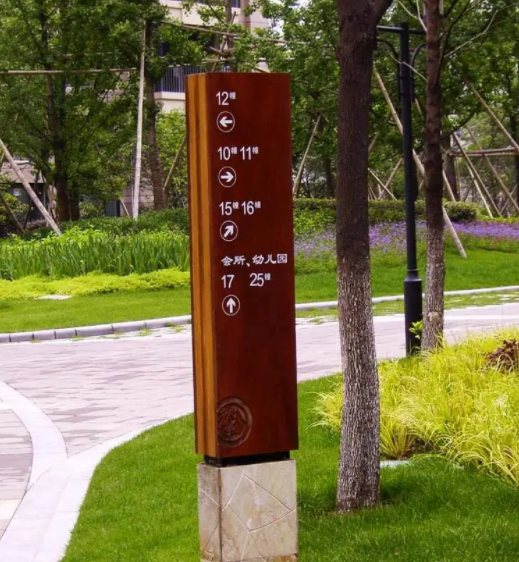 南充标识好色先生TV下载安装制作施工安装