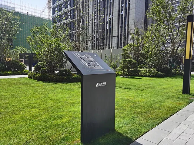 南充标识好色先生TV下载安装制作施工安装