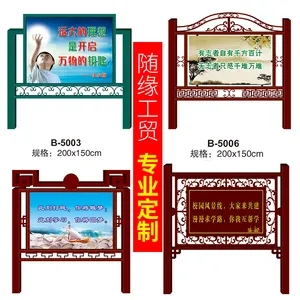 南充标识好色先生TV下载安装制作施工安装