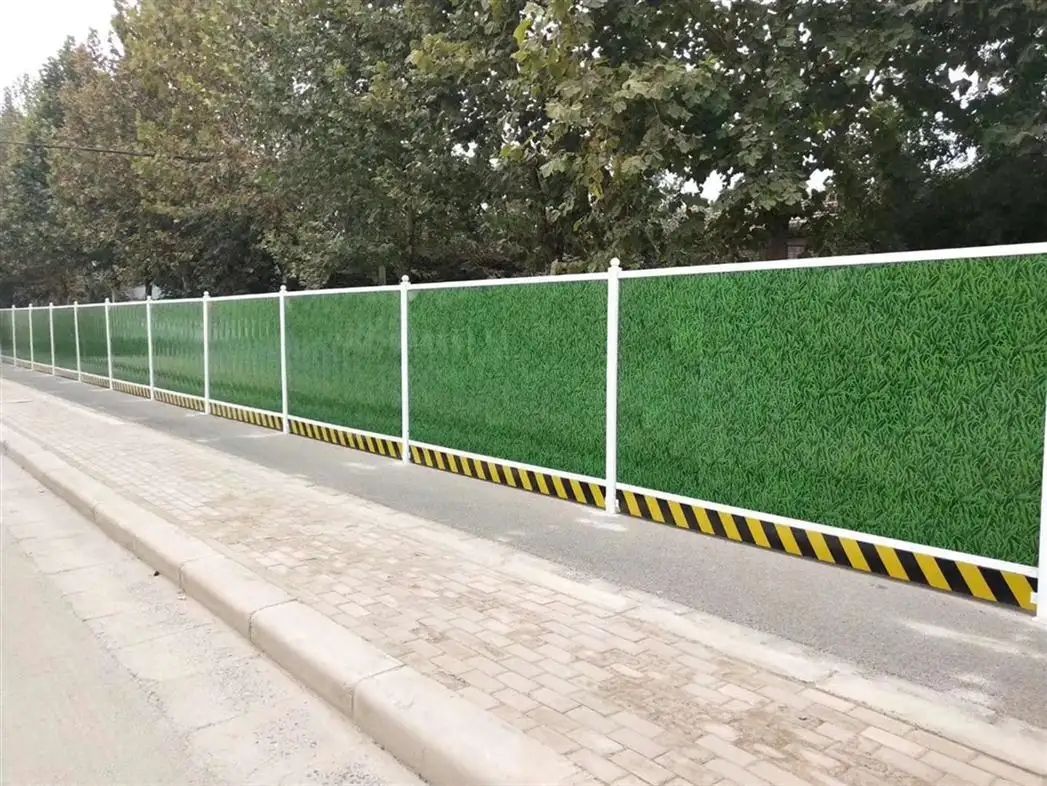 南充围挡好色先生TV下载安装制作施工安装