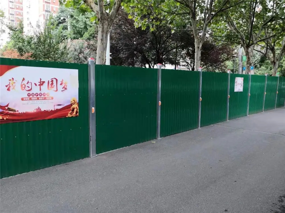 南充围挡好色先生TV下载安装制作施工安装