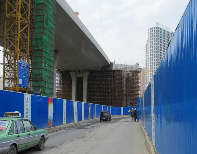 南充围挡好色先生TV下载安装制作施工安装