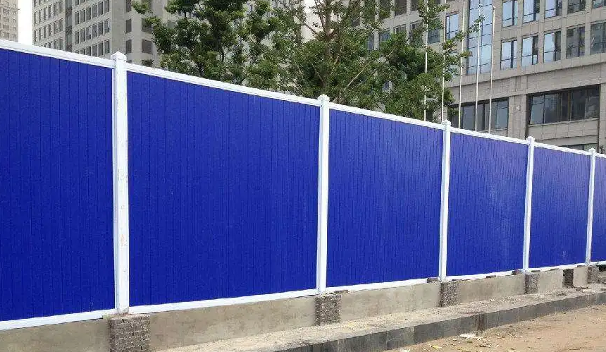 南充围挡好色先生TV下载安装制作施工安装