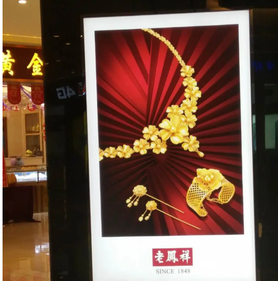 南充广告灯箱好色先生TV下载安装制作施工安装