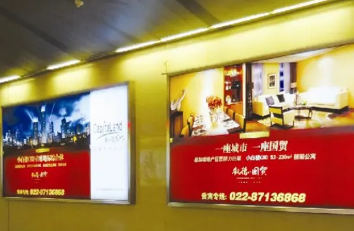 南充广告灯箱好色先生TV下载安装制作施工安装