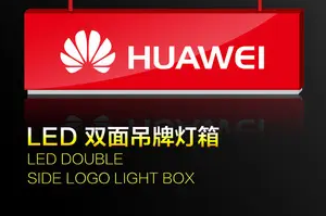 南充广告灯箱好色先生TV下载安装制作施工安装