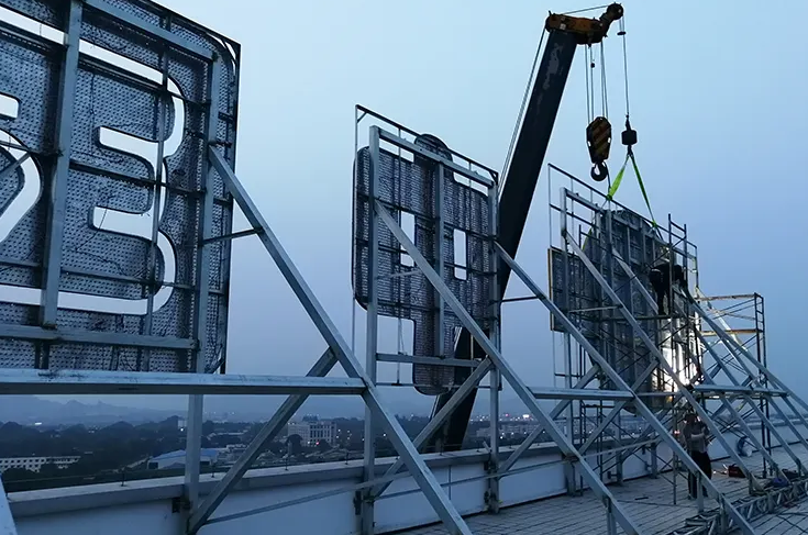 南充楼顶大字广告好色先生TV下载安装制作施工安装