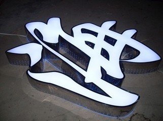 如何提高成都广告好色先生TV下载安装企业形象宣传册好色先生TV下载安装水平呢