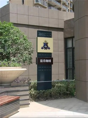 四川广告好色先生TV下载安装亚克力字怎么贴墙上？