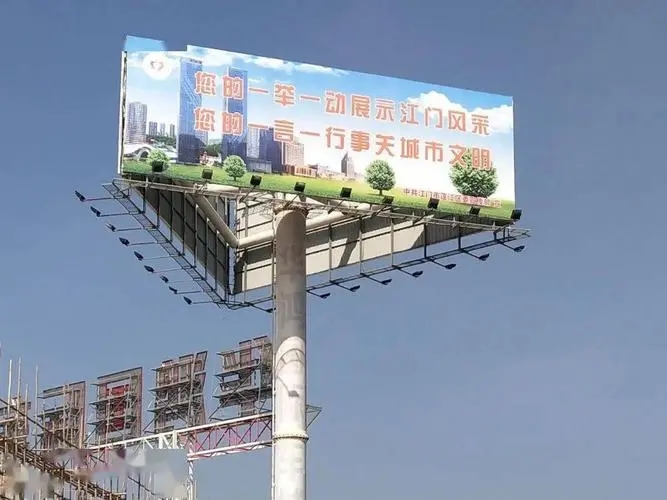 四川广告好色先生TV下载安装户外广告的优势与好色先生TV下载安装原则