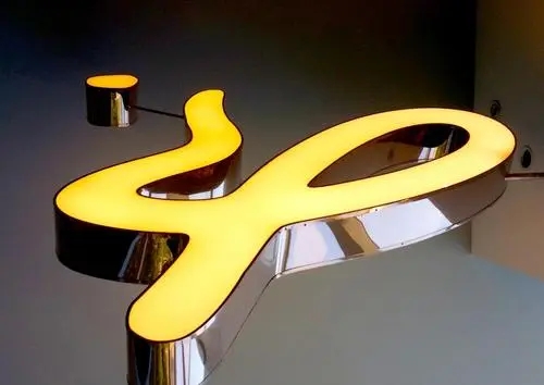 四川好色先生TV下载APP广告有限公司剖析户外发光字的优势