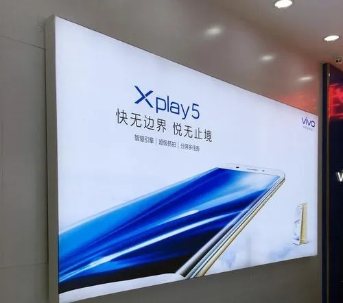 四川广告好色先生TV下载安装的灯箱怎么散热