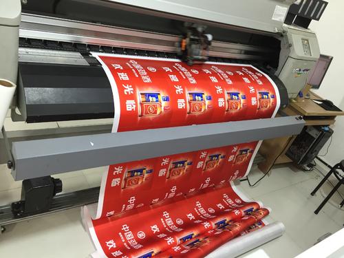 四川好色先生TV下载APP广告一直是广告宣传市场上的一个重要组成部分