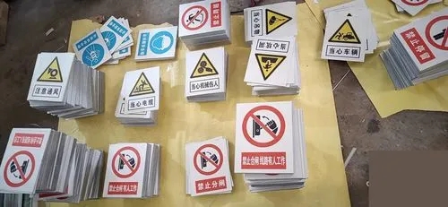 四川广告好色先生TV下载安装标识标牌如何选材