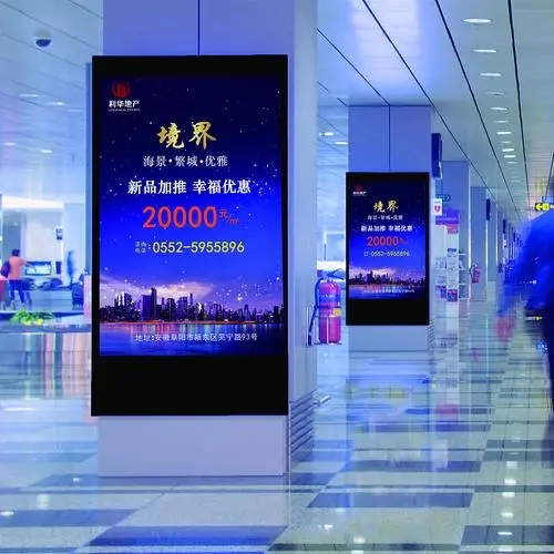 四川广告公司旅游景区标识的好色先生TV下载安装制作范围