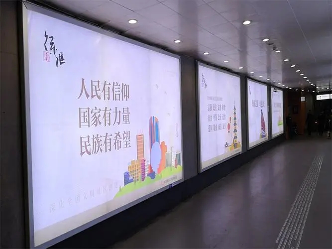 成都广告好色先生TV下载安装楼顶招牌大字制作工艺有哪些