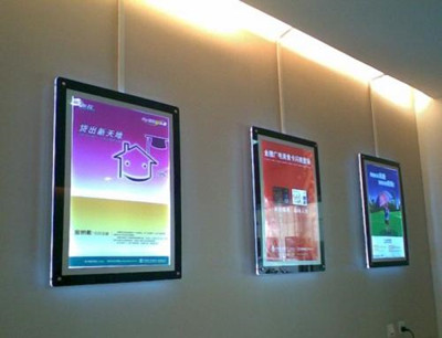 成都广告好色先生TV下载安装一般有哪些表达方式呢