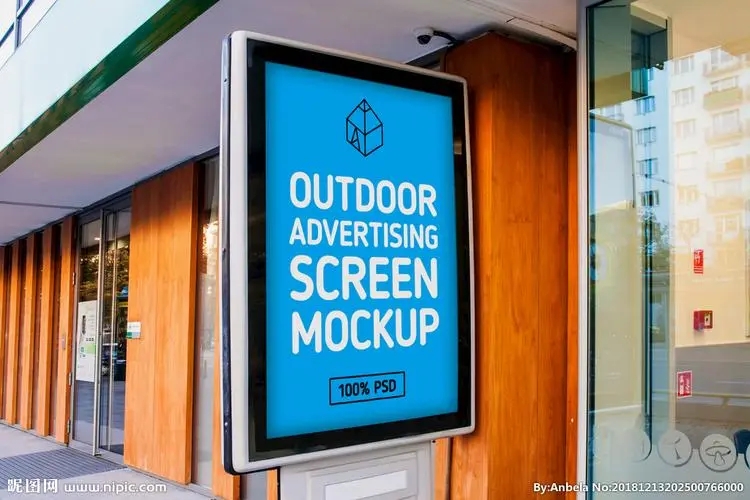 四川广告好色先生TV下载安装的广告牌究竟有哪些类型?