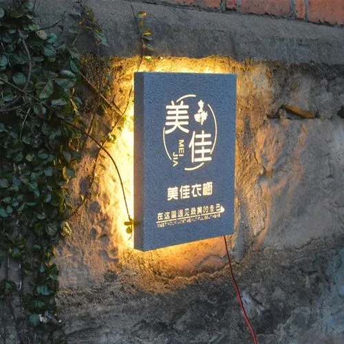 四川广告公司玻璃幕墙发光字安装要什么资质？