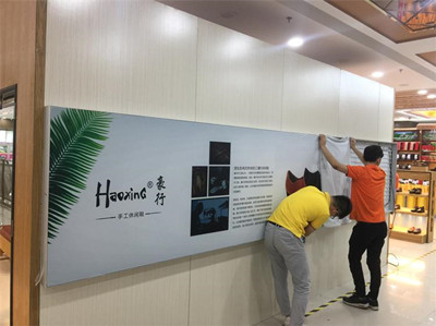 成都广告好色先生TV下载安装广告文案中所运用的排比修辞与引用修辞