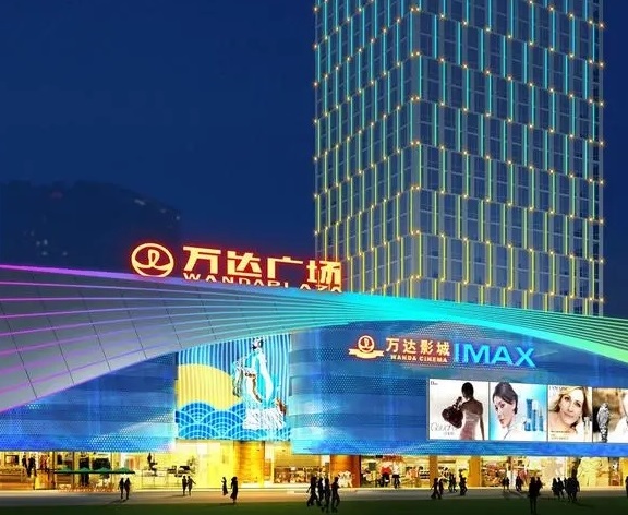 店面门牌招牌制作 四川好色先生TV下载APP广告制作门头