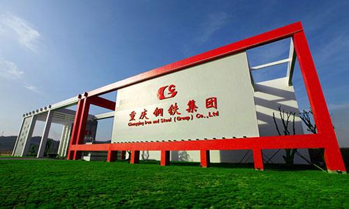 成都广告公司，成都广告好色先生TV下载安装制作