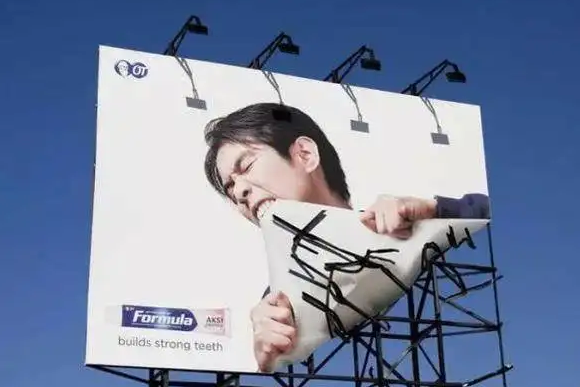 四川广告好色先生TV下载安装制作发展，好色先生TV下载APP路牌广告再现了商品的魅力