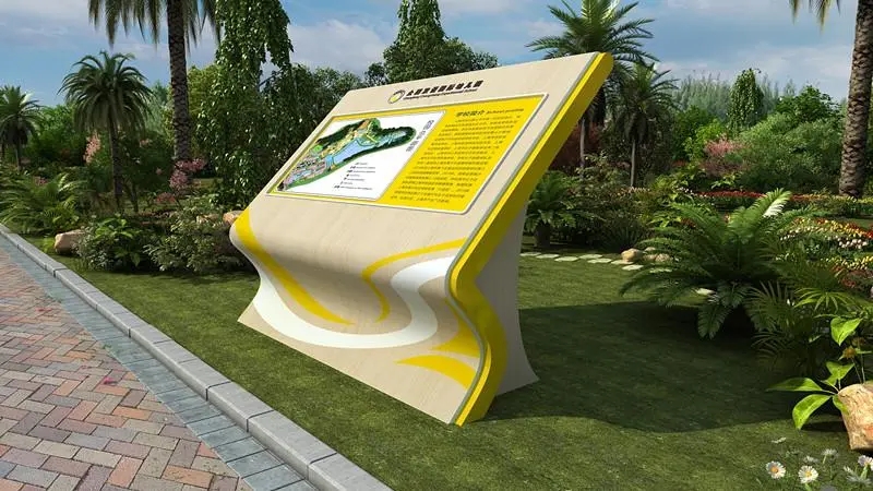 四川好色先生TV下载APP广告标识标牌的概念及功能是什么？