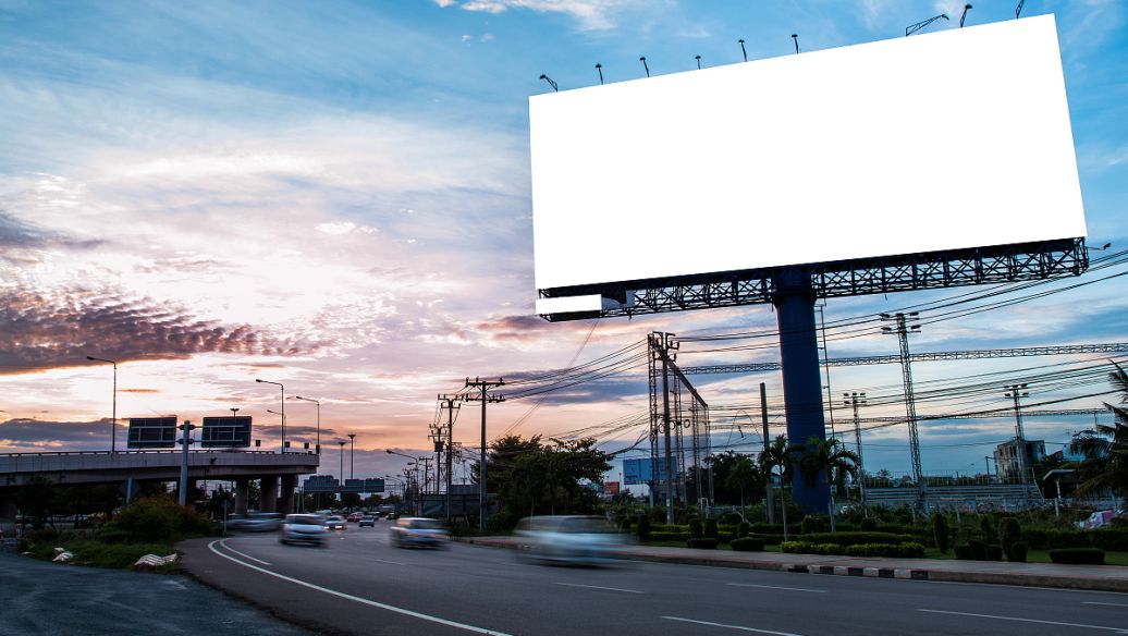 常见的广告牌有哪些？