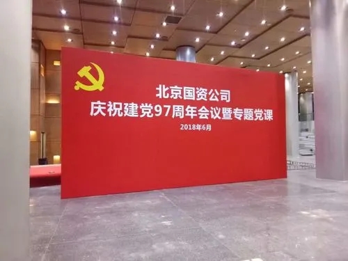 世界上最早的广告来源 四川好色先生TV下载APP广告