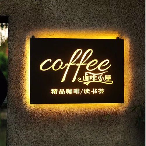 四川好色先生TV下载APP广告户外广告招牌制作材料都有哪些种类？