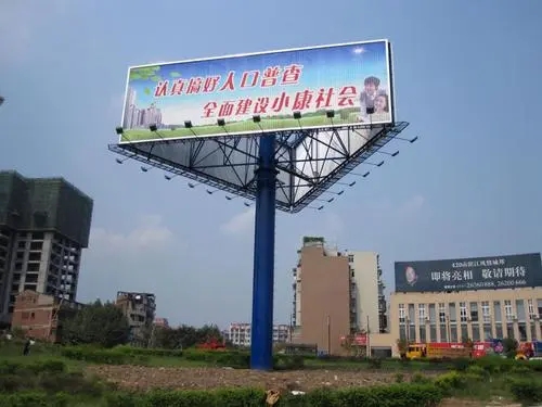 好色先生TV下载APP广告三面翻安装制作流程