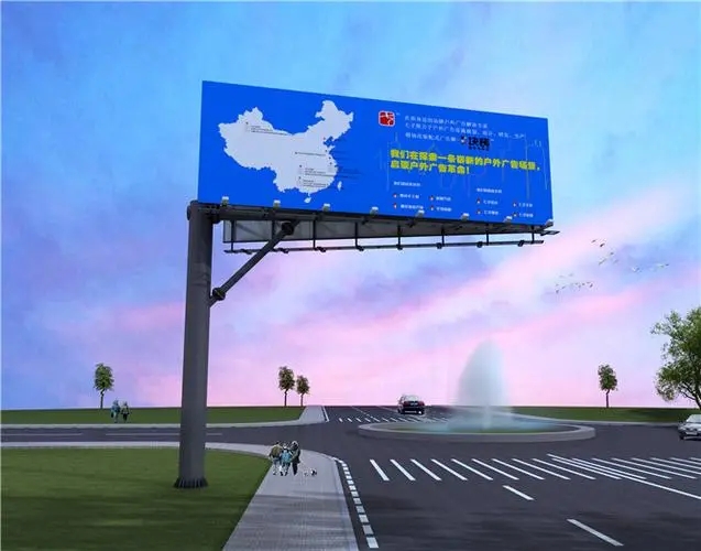 景区标识好色先生TV下载安装存在哪些问题？