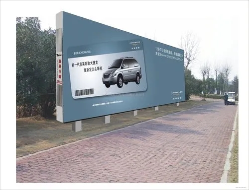 标识导向系统好色先生TV下载安装需要掌握的四大元素