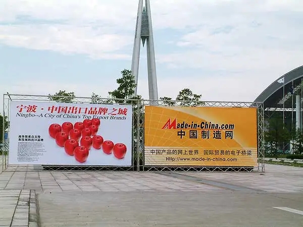 标识标牌好色先生TV下载安装制作颜色选取原则吗？