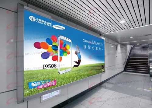 广告灯箱好色先生TV下载安装与制作