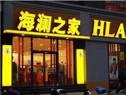 城市亮化工程的好色先生TV下载安装对社会发展有什么意义