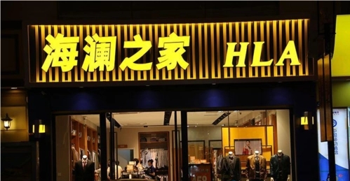 成都广告公司门头广告牌底板用什么材质的？