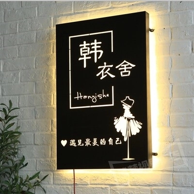 选择四川广告好色先生TV下载安装的灯箱广告的好处有哪些？