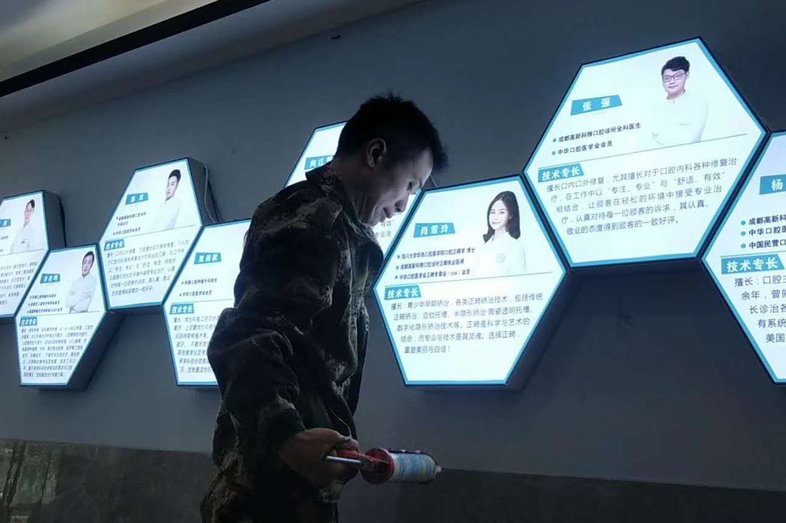 成都灯箱广告好色先生TV下载安装安装