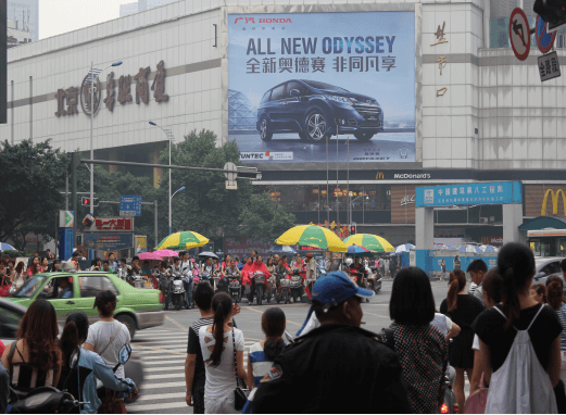 成都户外大牌广告好色先生TV下载安装制作