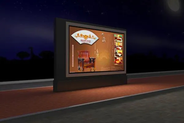 成都灯箱广告好色先生TV下载安装制作安装