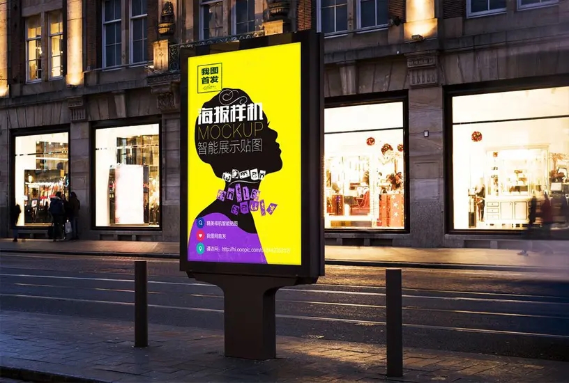 成都灯箱广告好色先生TV下载安装制作安装