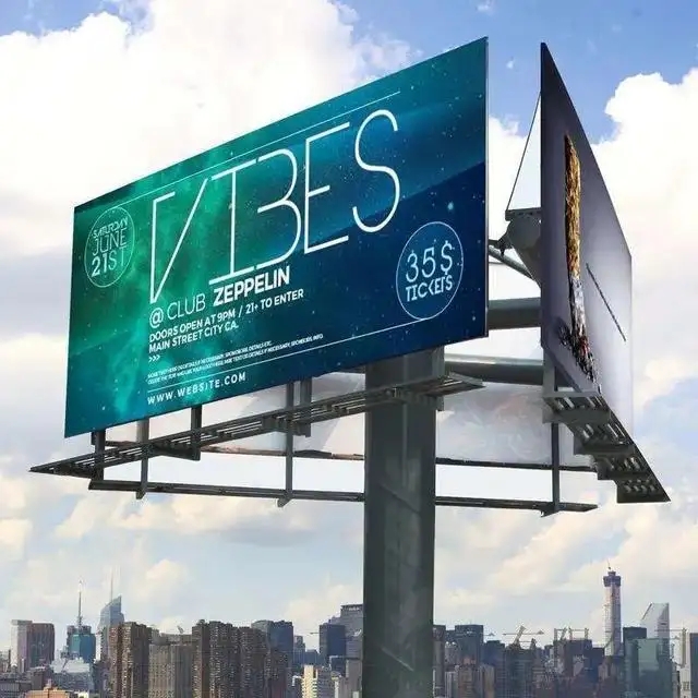 成都户外广告好色先生TV下载安装制作安装