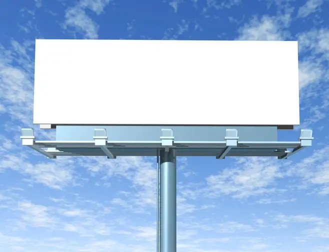 成都户外广告好色先生TV下载安装制作安装