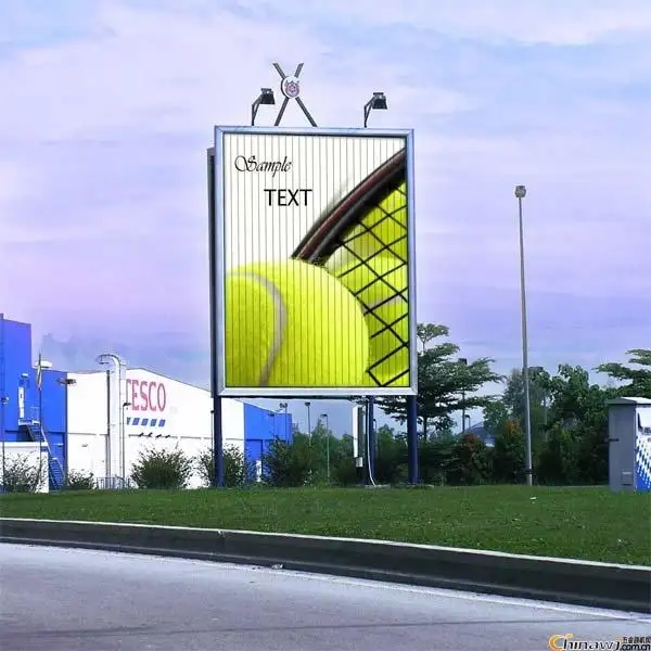 成都户外广告好色先生TV下载安装制作安装