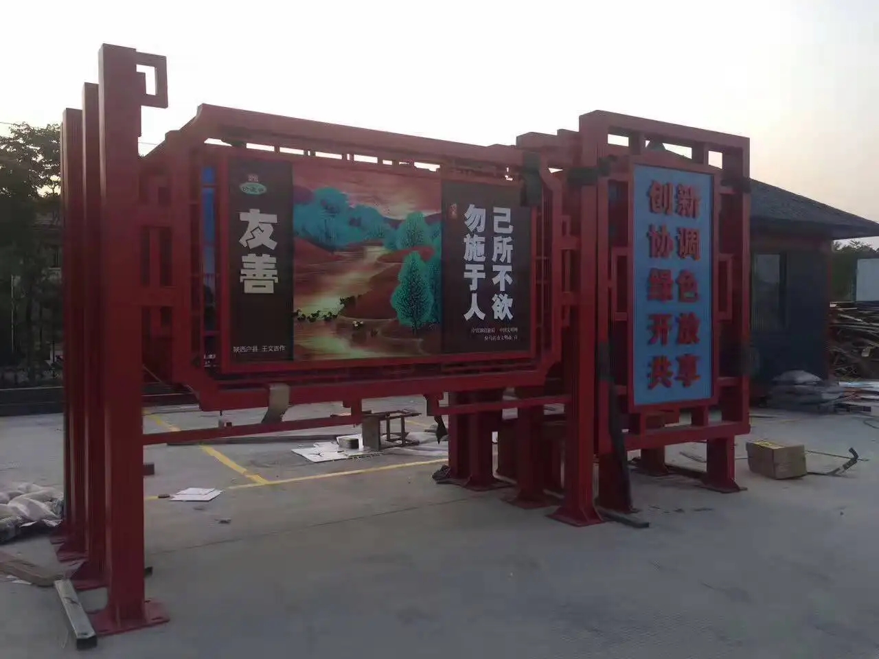 成都广告标识标牌好色先生TV下载安装制作安装