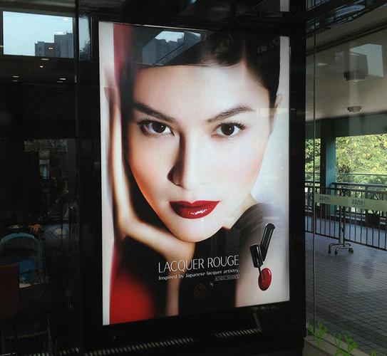 成都喷绘写真广告好色先生TV下载安装制作安装