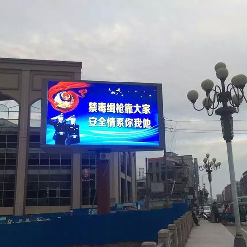 成都LED显示屏好色先生TV下载安装制作安装